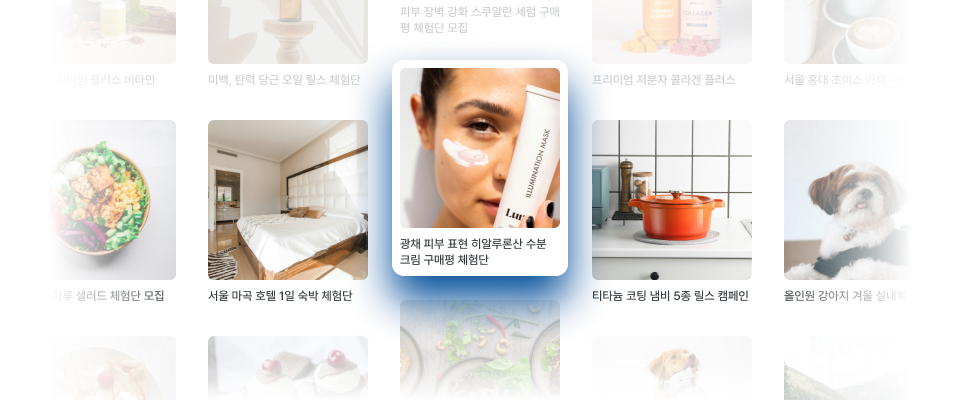 A grid layout of various campaign cards