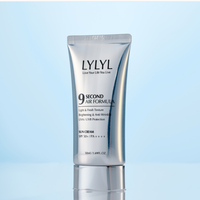 [릴릴 썬크림] 봄·여름 피부를 지키는 #릴릴썬멋 챌린지!