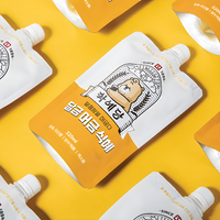 48시간 저온 숙성한 학예당 식혜