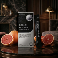 하루 한 포로 간단하게!