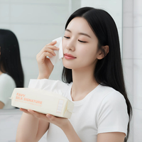 자연에서 온 피부를 위한 깨끗한 한 장