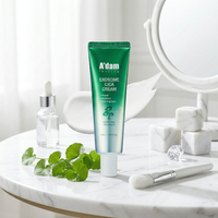 트러블, 붉은기 진정이 필요한 피부!