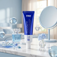 탄력 켜는 크림, 리프팅 크림!