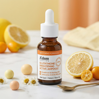 톤부터 달라지는 앰플