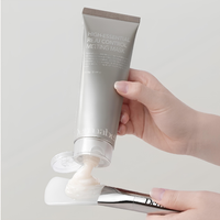 적은 자극으로 마무리되는 광채 필오프팩!