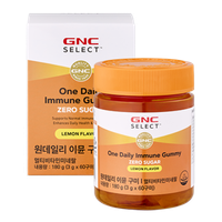 셀렉트 원데일리 이뮨 구미 인스타 체험단