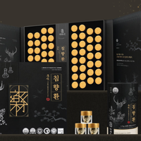 어버이날 선물! 조선침향환 녹용