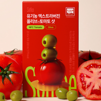 100% 유기농 엑스트라버진 올리브앤 토마토 샷