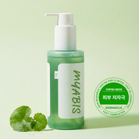 배송형 블로그 체험단(소프트 젤 클렌저 ) 모집