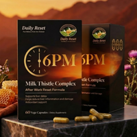 밀크씨슬 배송형 인스타그램 릴스 체험단 모집