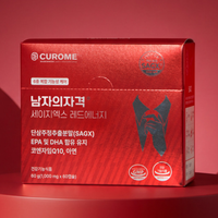 남성영양제  배송형 블로그 체험단 모집