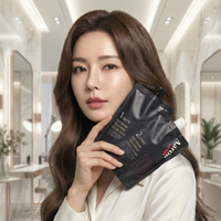 아론샵 트리트먼트 염색약