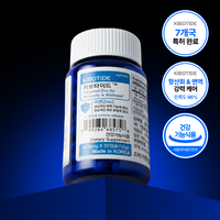 [New] 키보타이드와 시작하는 면역 루틴 제안