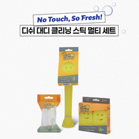스크럽 대디 다용도 청소 용품 ‘디쉬 대디’ 체험단