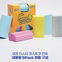 스크럽 대디 먼지 흡착 스펀지 ‘댐프 더스터 5종’ 체험단