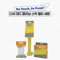 스크럽 대디 다용도 청소 용품 ‘디쉬 대디’ 체험단