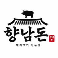 [향남] 향남돈 시식권 4만원 블로그 체험단 모집