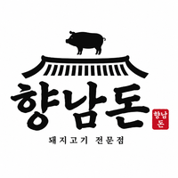 [향남] 향남돈 시식권 4만원 블로그 체험단 모집