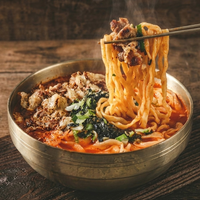 [영상 장인 모십니다] 부산 남천다옴 마린시티점에서 릴스/숏츠 리뷰어 구합니다.