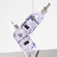 노세범 히알루론산 세럼 체험단 모집