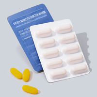 알래스카 츄어블 오메가3 캠페인