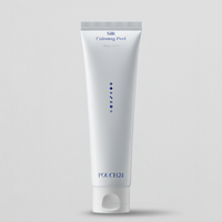 배우 하지원이 직접 만든 브랜드, 파우치24의 신제품 [실크 카밍 필]