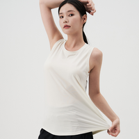 펌핑 스포츠의류 블로거 모집 [의류제공]