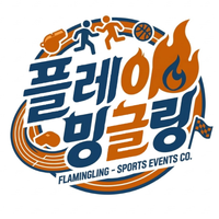 플레이밍글리 운동회 모임 팔로워와 참가 신청유도