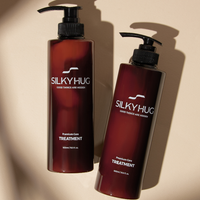 실키허그 단백질 헤어 트리트먼트
