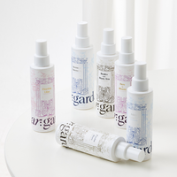 니어가든 퍼퓸 바디 미스트 스치는라일락 150ml