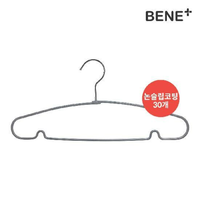 30개 논슬립 옷걸이, 5천원으로 옷장 바꾸기