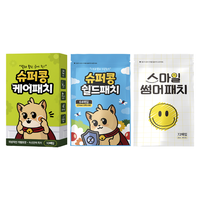 가려움 완화패치/벌레 기피패치 공동구매 인플루언서 모집