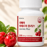 리메아 아세로라 플러스 건강식품 체험 콘텐츠