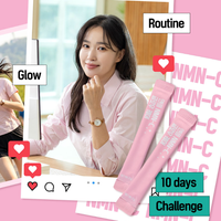 [엔플 NMN-C 글로우 케어] 1일1포 10일 챌린지