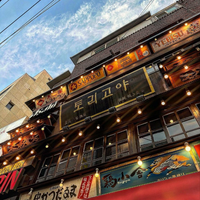 인스타그램 릴스 체험단 모집