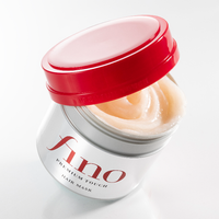 헤어 케어 브랜드 피노(FINO) 헤어팩 릴스 체험단 모집