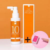 [캣디피] 고양이 전용 스프레이치약 블로그 체험단 모집(핑거칫솔 제공)