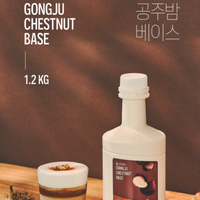 공주 밤 베이스 음료+디저트 레시피 만들기