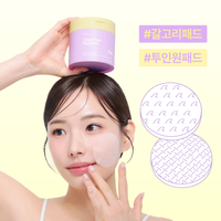 [💛릴스체험단] 각질/모공 싹! 클리어 모공 가지 패드