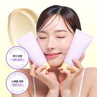 [💛릴스체험단] 넓은 모공, 블랙헤드 안녕~ 클리어 모공 가지 팩클렌저