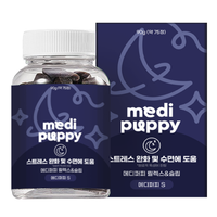 [메디퍼피 릴렉스&슬립 츄어블] 강아지 체험단 모집!