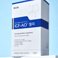 [블로그체험단] 성장기 영양젤리! IGF-AO 젤리 체험단 모집