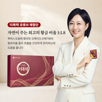 🔋 지친 일상에 에너지를 더하다! ✨ 📣 [더복력] 유튜브 쇼츠 활력 체험단 대모집 📹