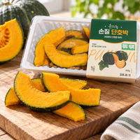 유기농 손질 단호박 공동구매